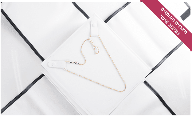 מארזים ממותגים בעיצוב אישי